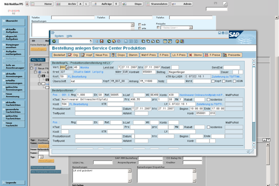 screenshot of Vistex
