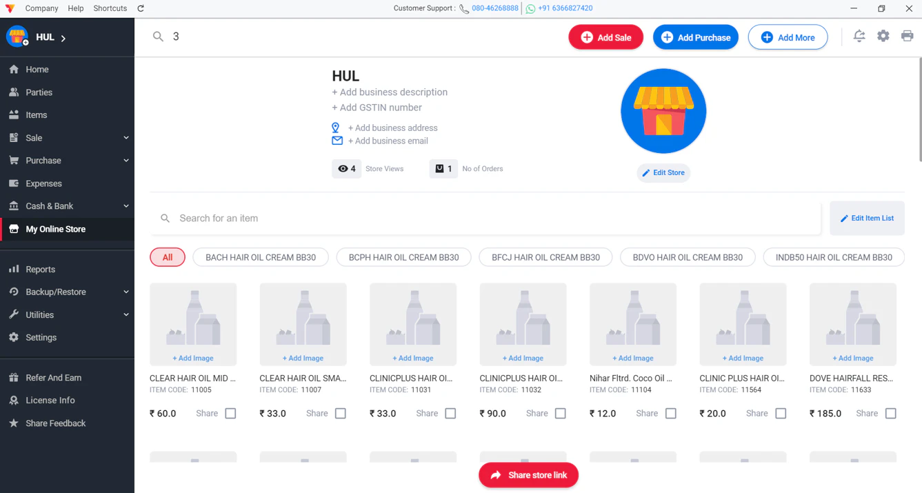 screenshot of Vyapar