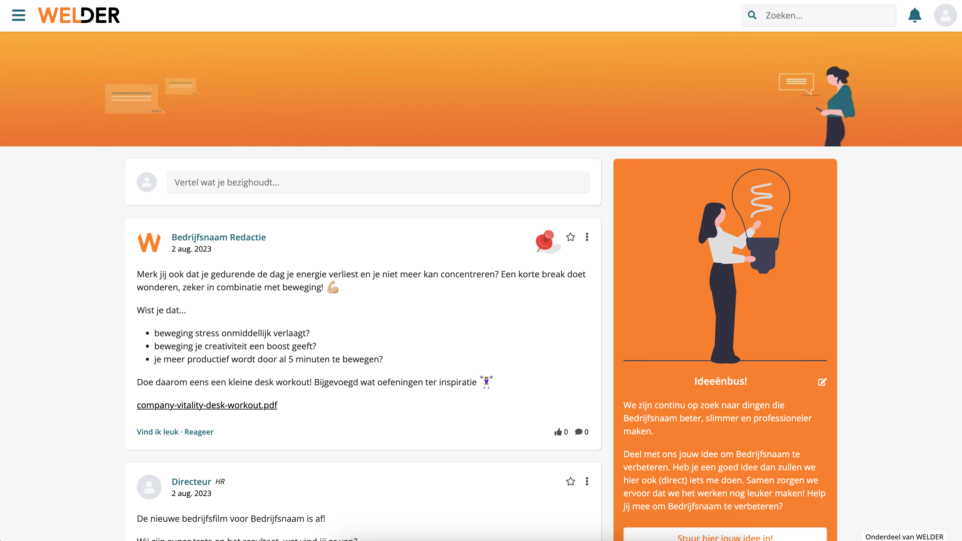 screenshot of WELDER