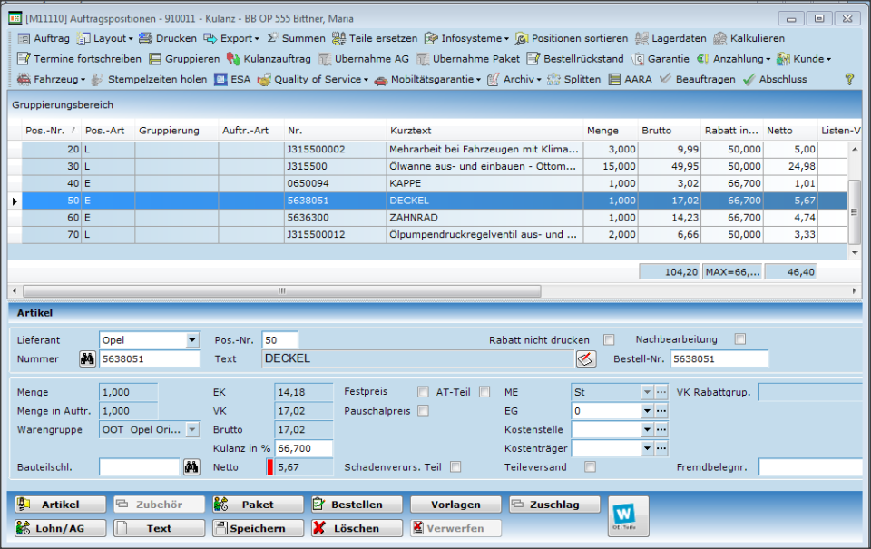 screenshot of WERBAS