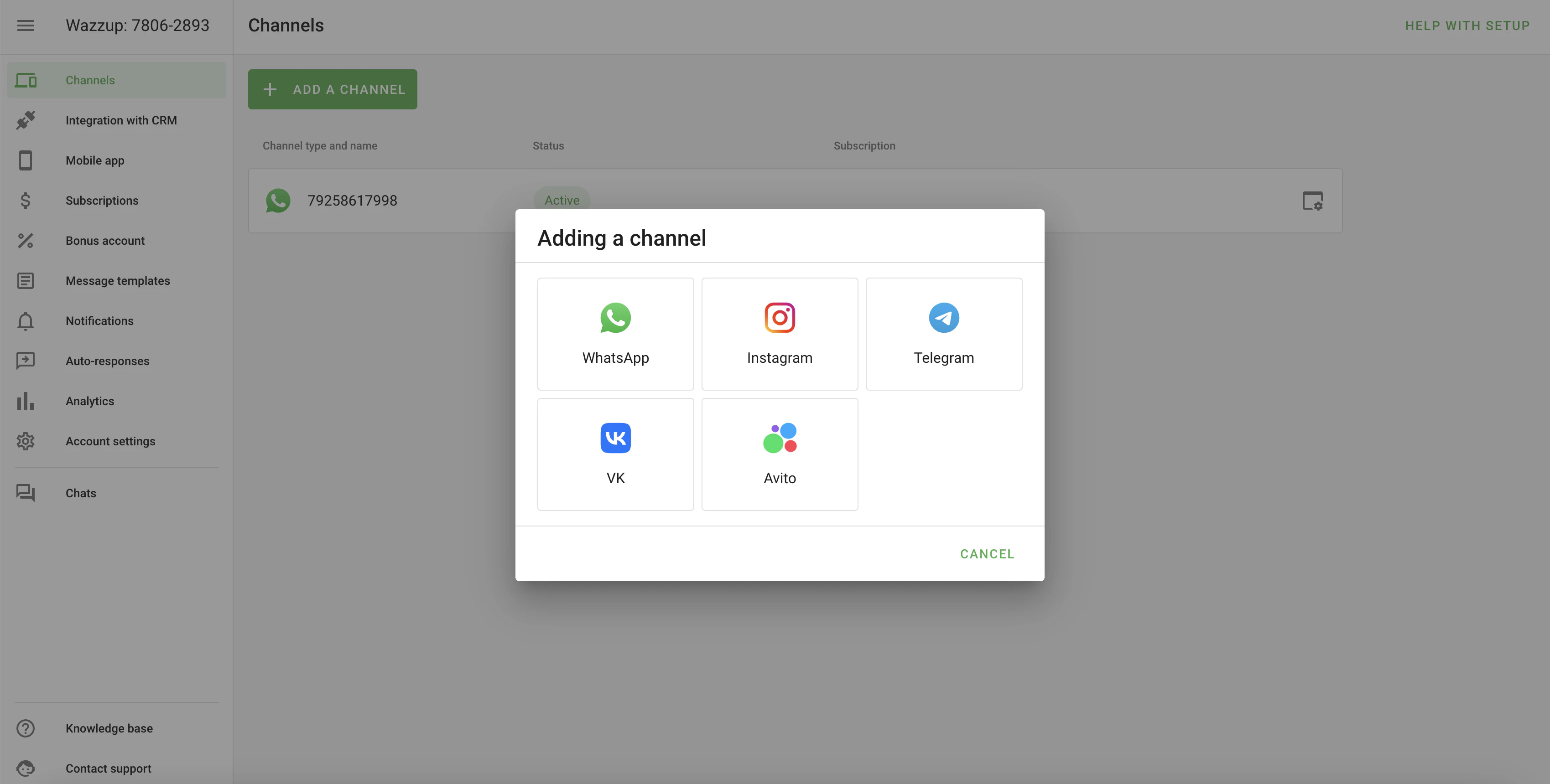 screenshot of Wazzup