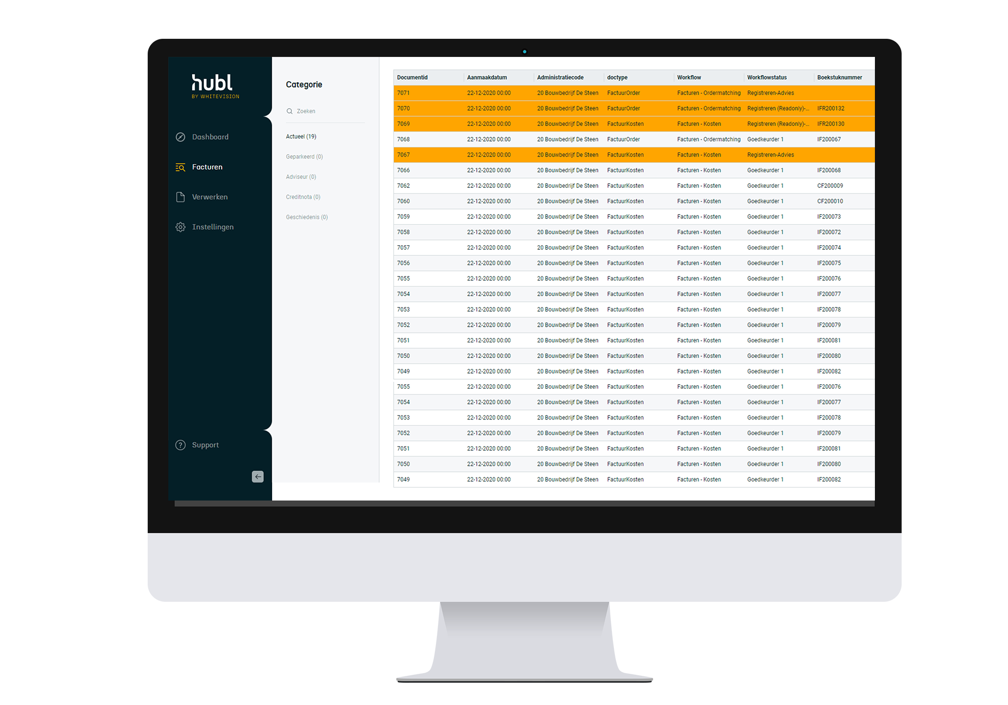 screenshot of Whitevision