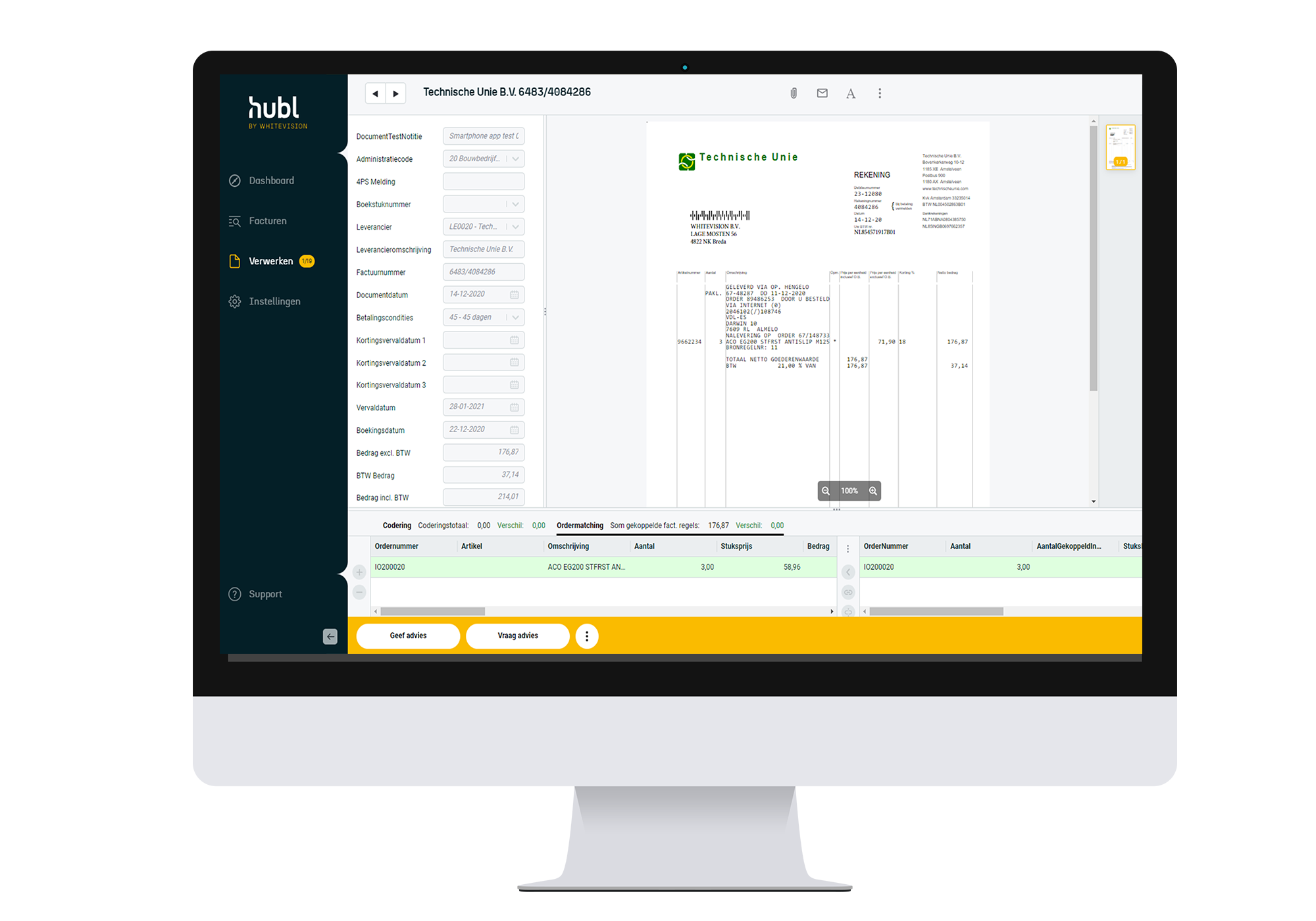 screenshot of Whitevision