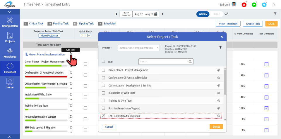 screenshot of Whizible