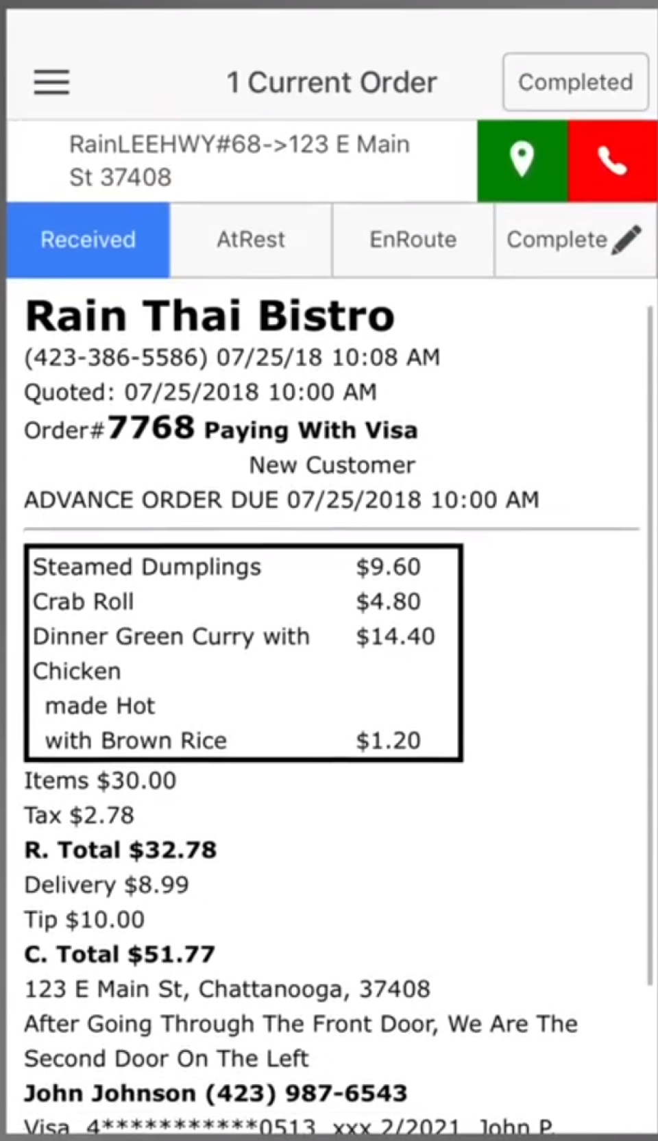 screenshot of Wisdom