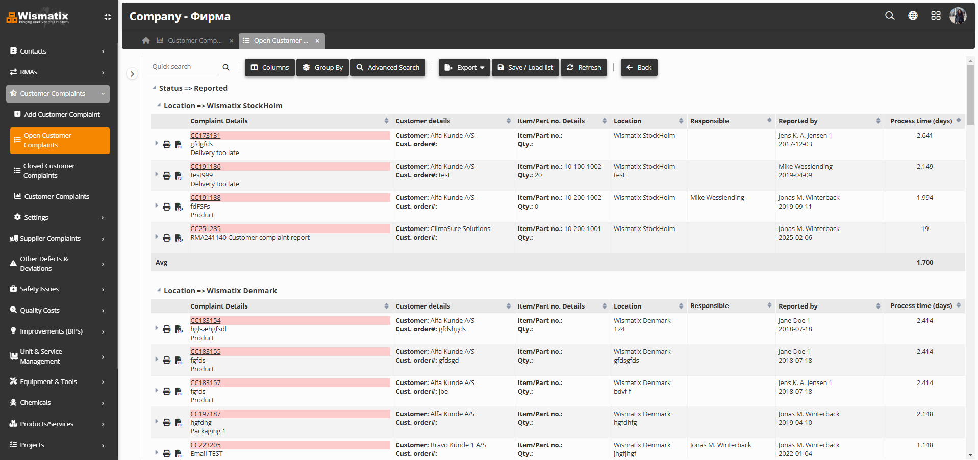 screenshot of Wismatics