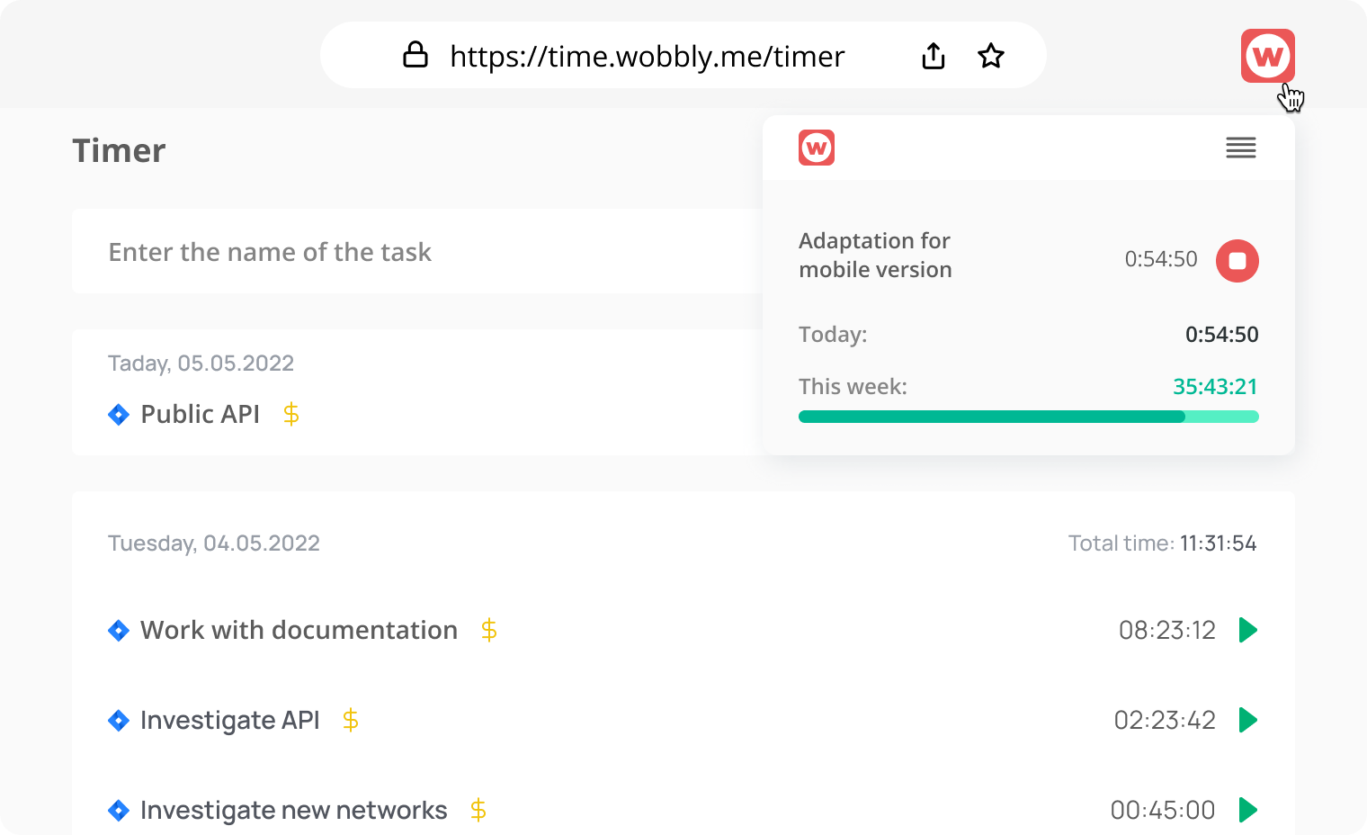 screenshot of Wobbly