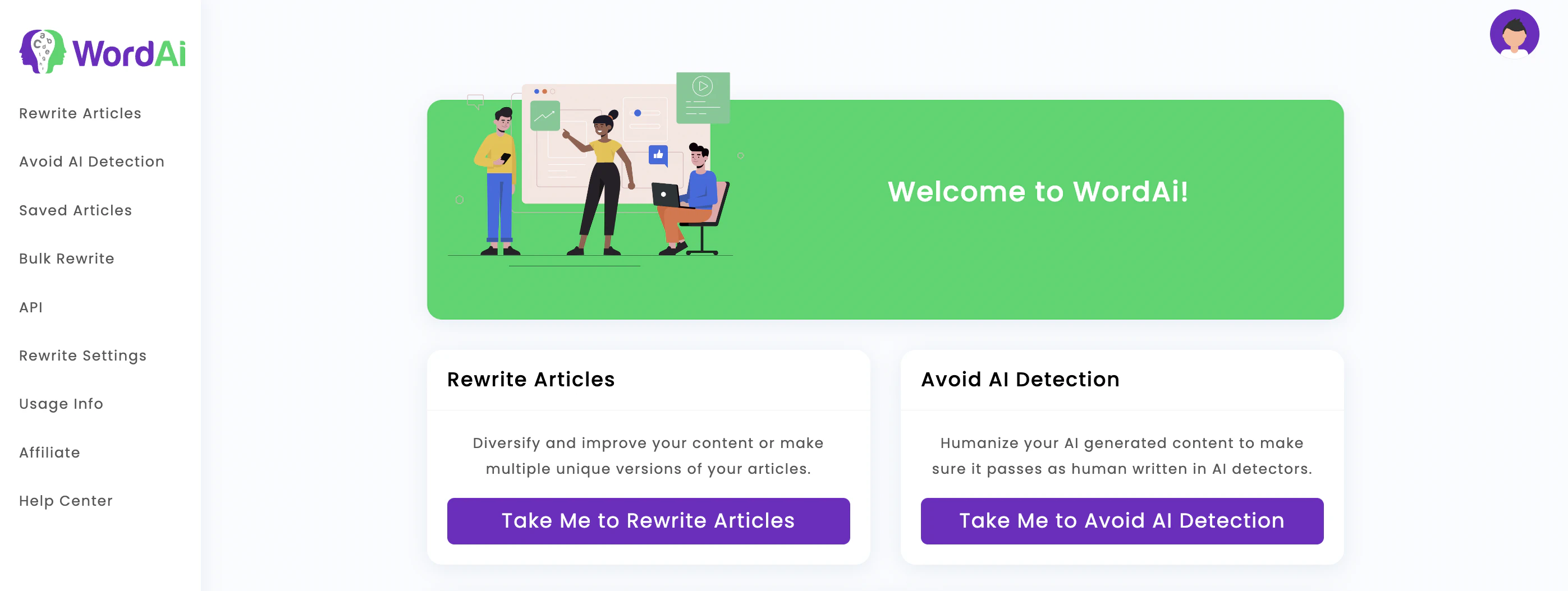 screenshot of WordAi