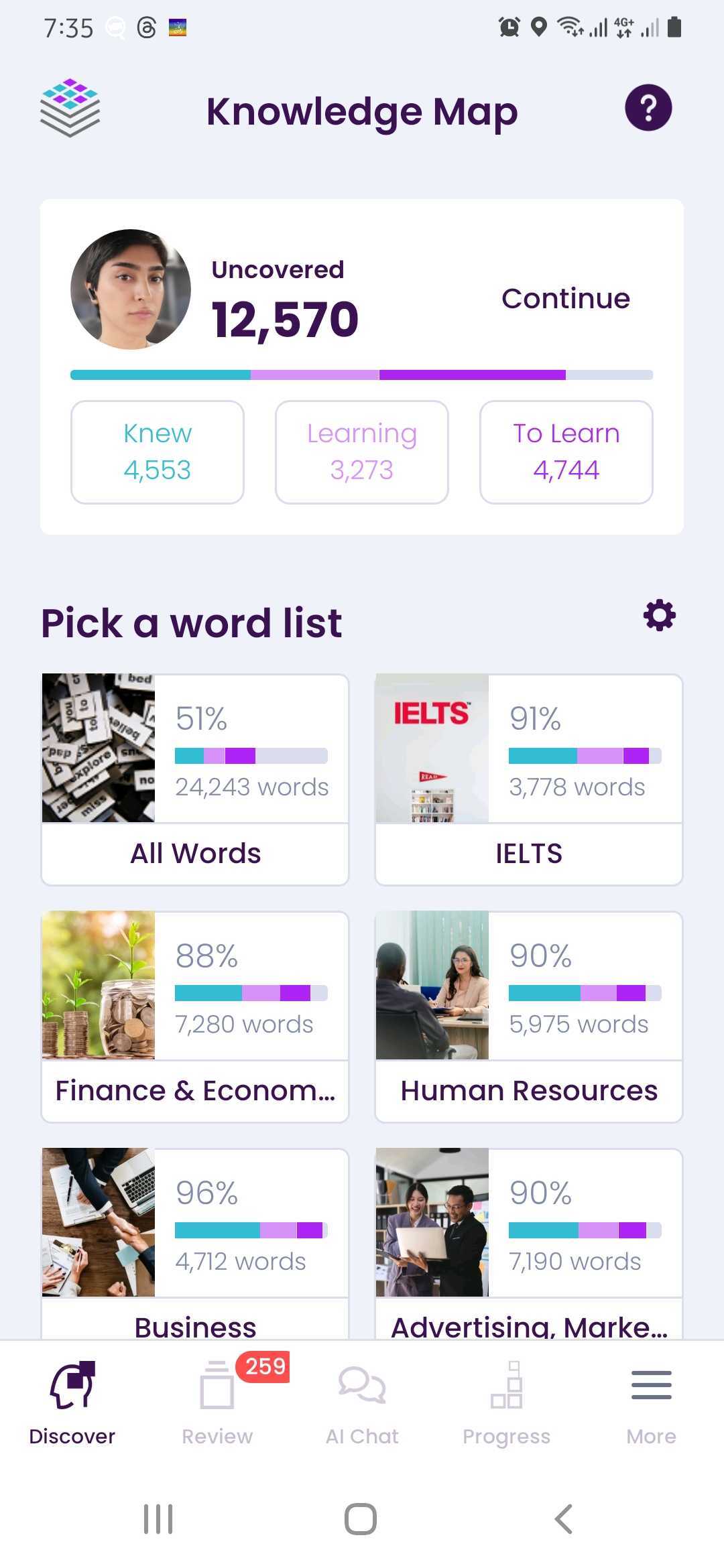 screenshot of WordUp