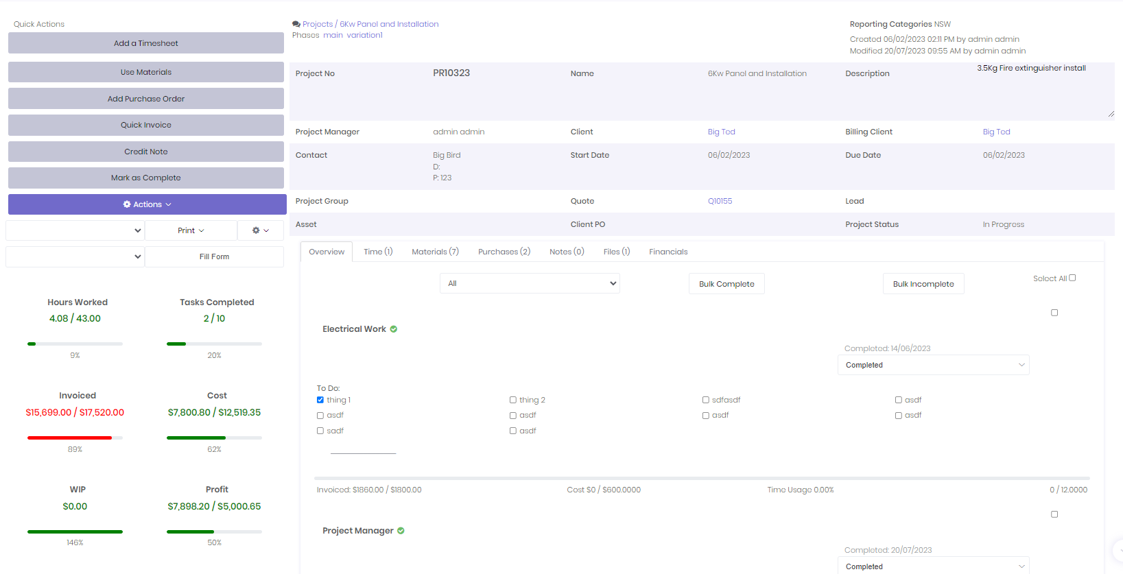 screenshot of WorkGuru