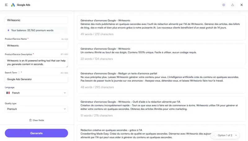screenshot of Writesonic