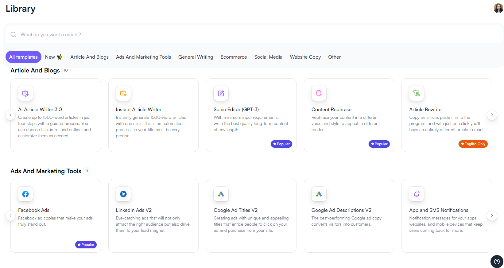 screenshot of Writesonic