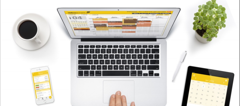 screenshot of YellowSchedule