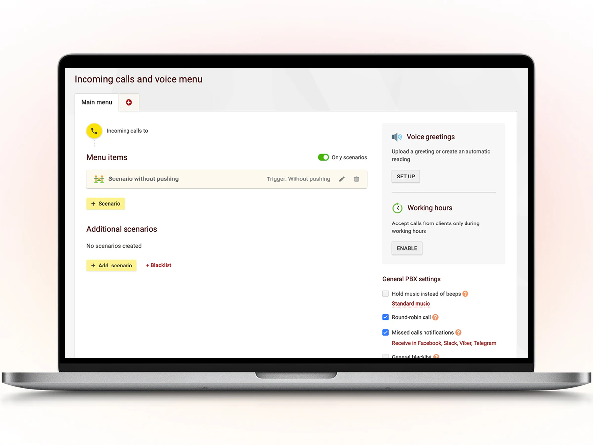screenshot of Zadarma