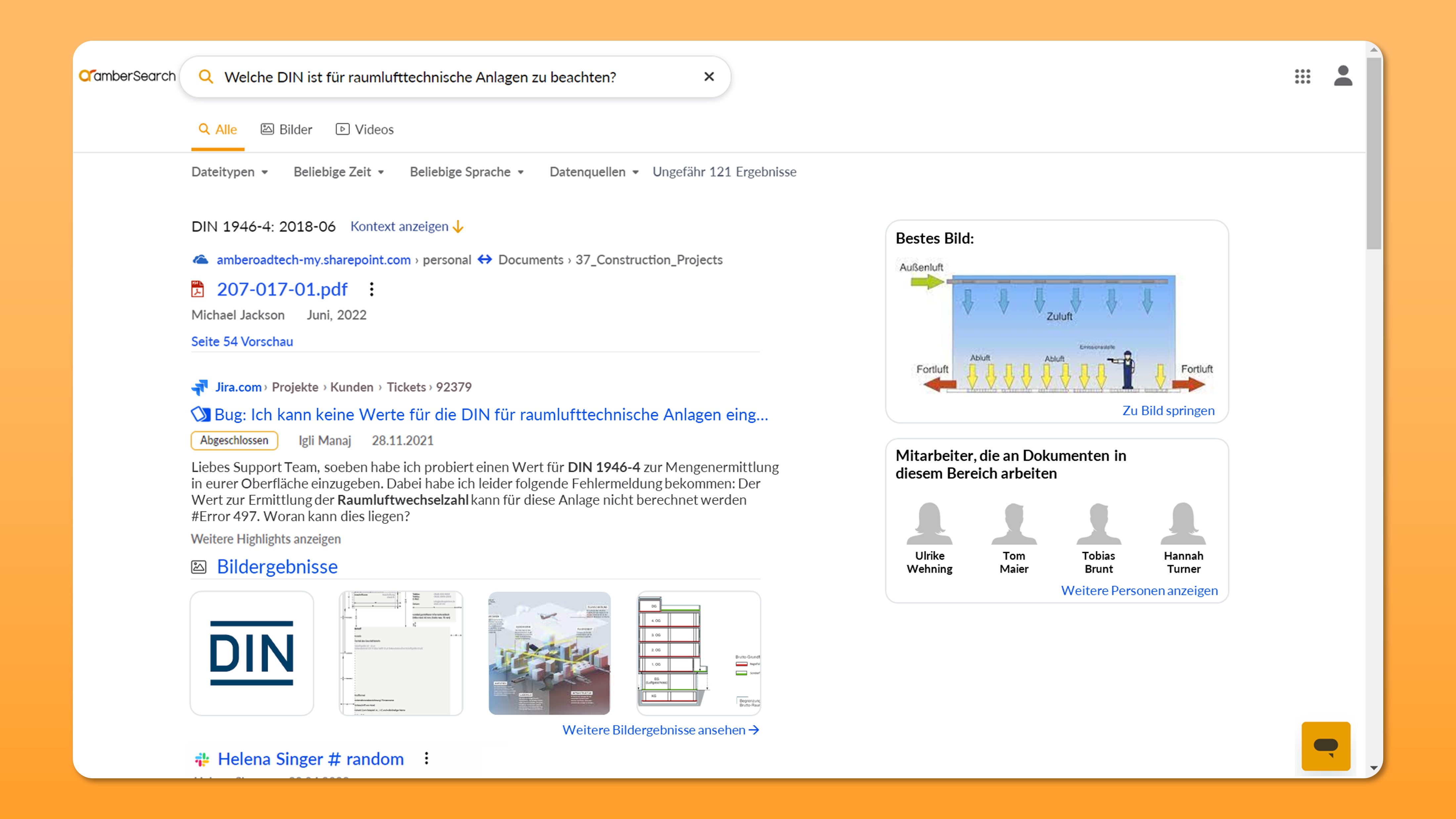 screenshot of amberSearch