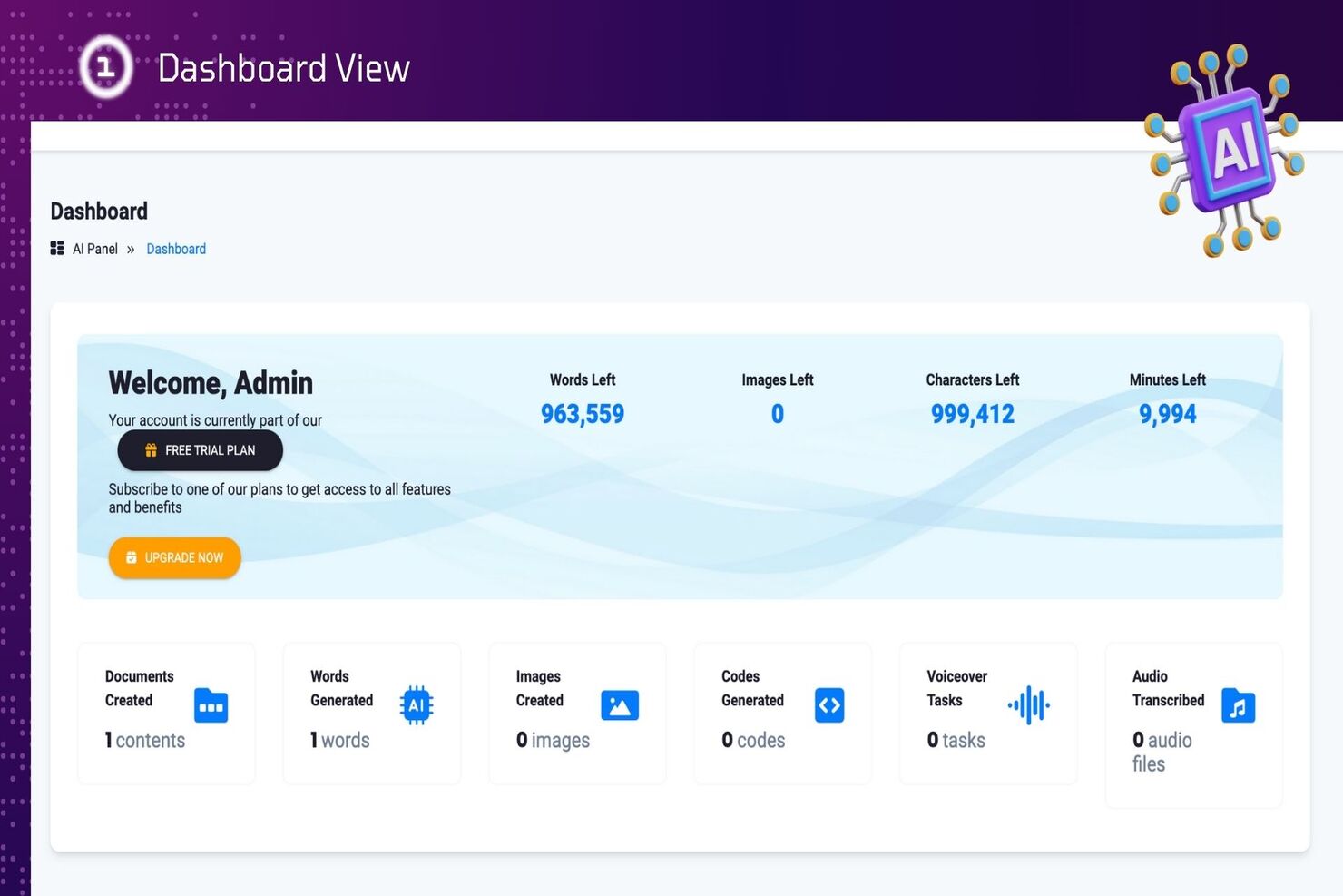screenshot of atBridges
