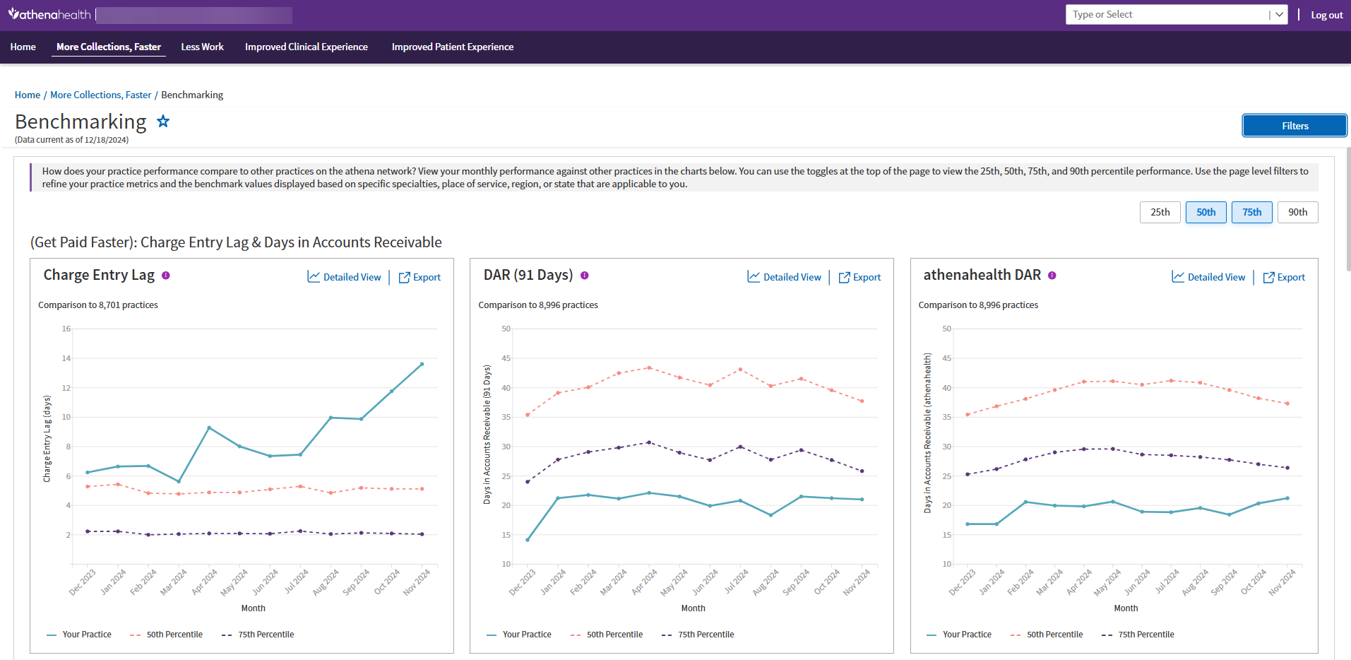 screenshot of athenaOne