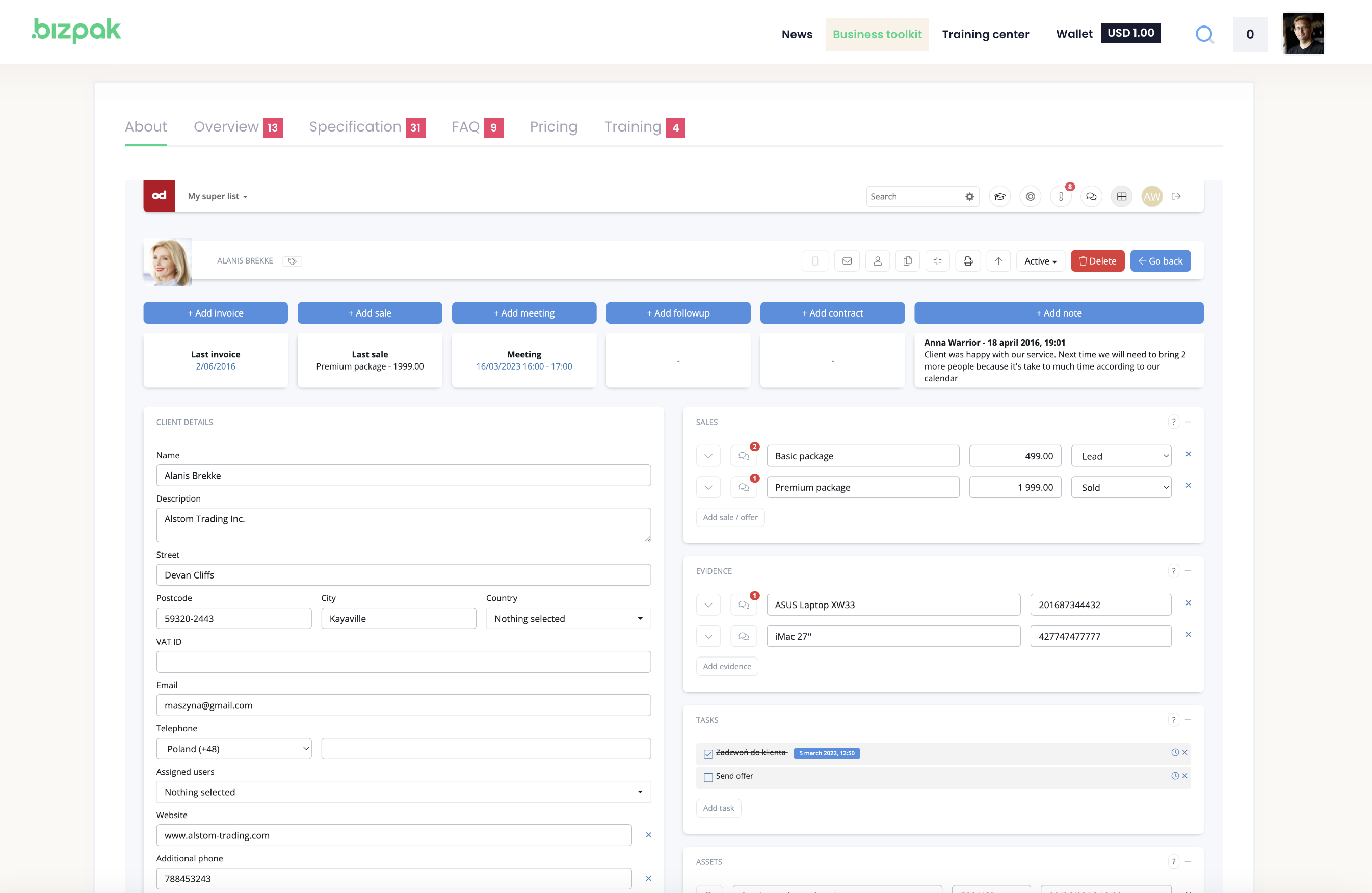 screenshot of bizpak