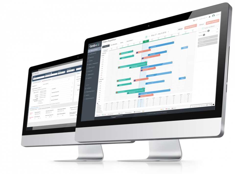 screenshot of bnbwiz