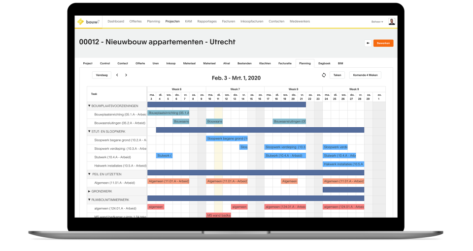 screenshot of build7