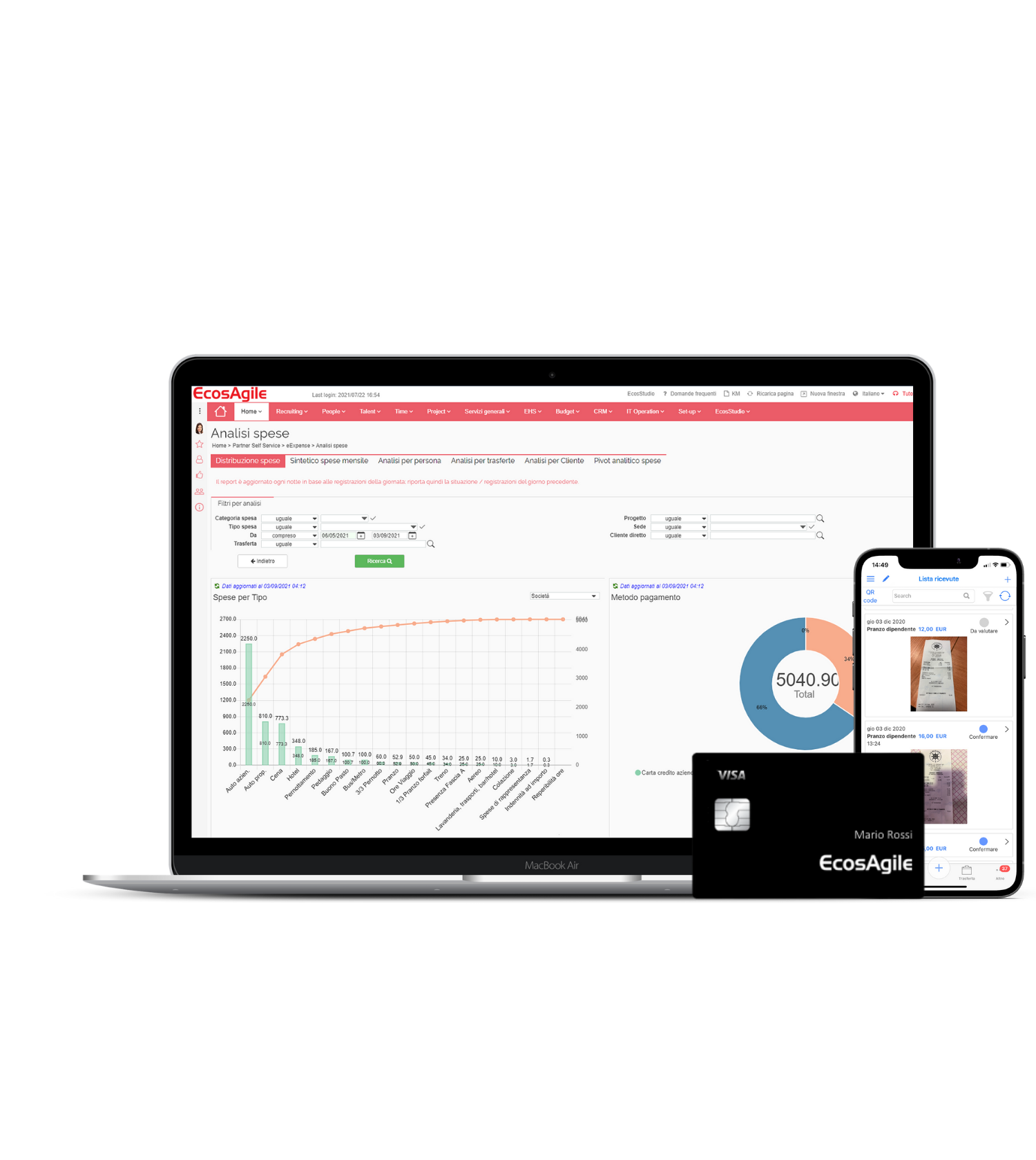 screenshot of e-Expense