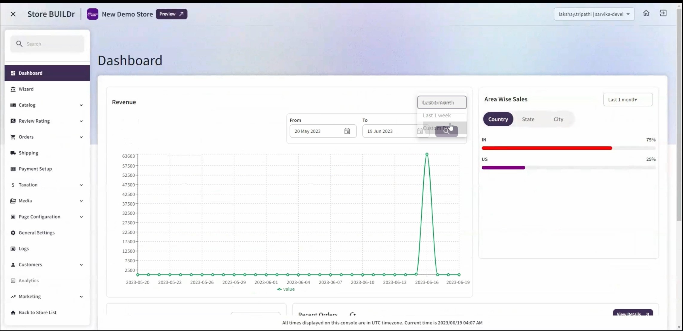 screenshot of eCommfy