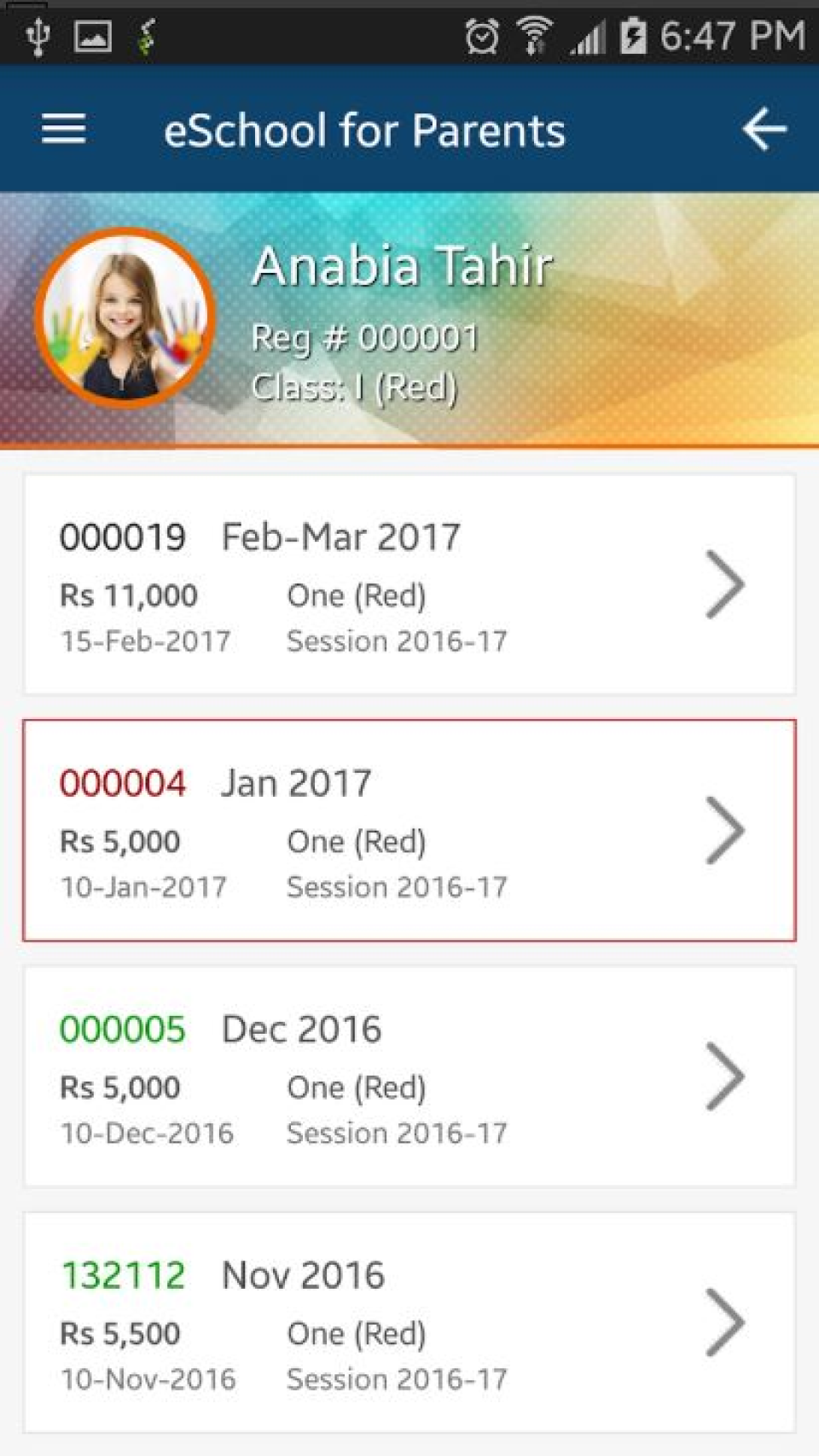 screenshot of eSchool