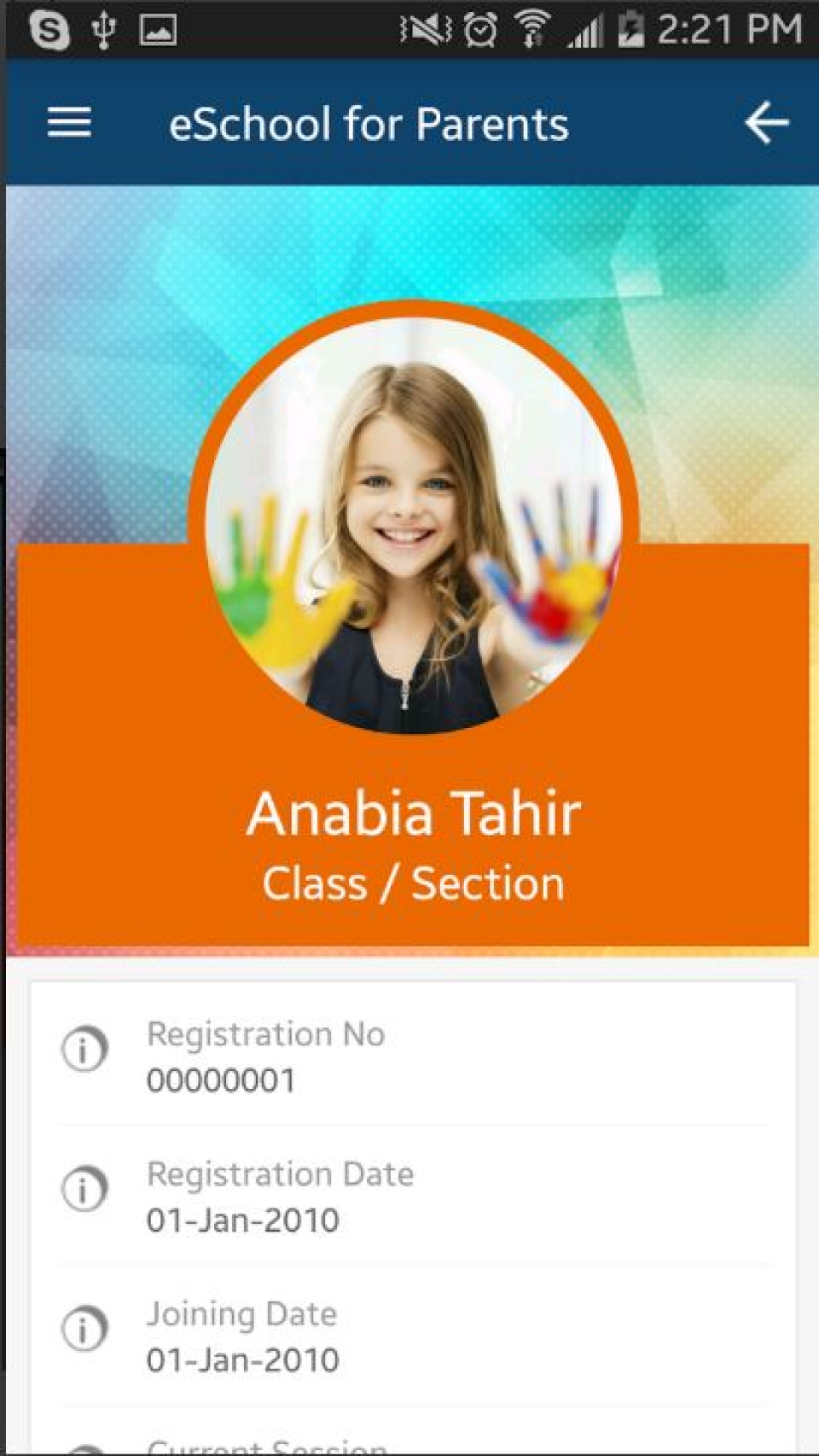 screenshot of eSchool