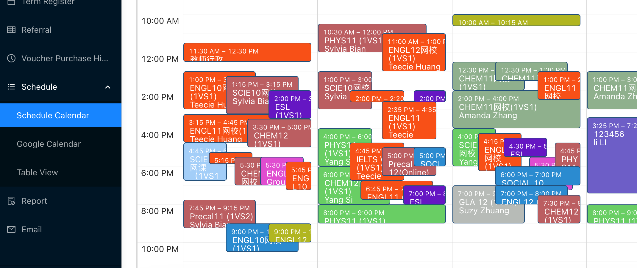 screenshot of edu.help