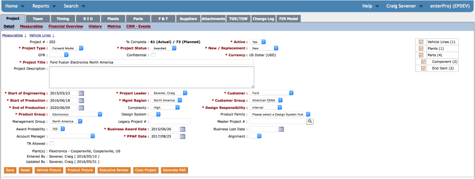 screenshot of enterProj