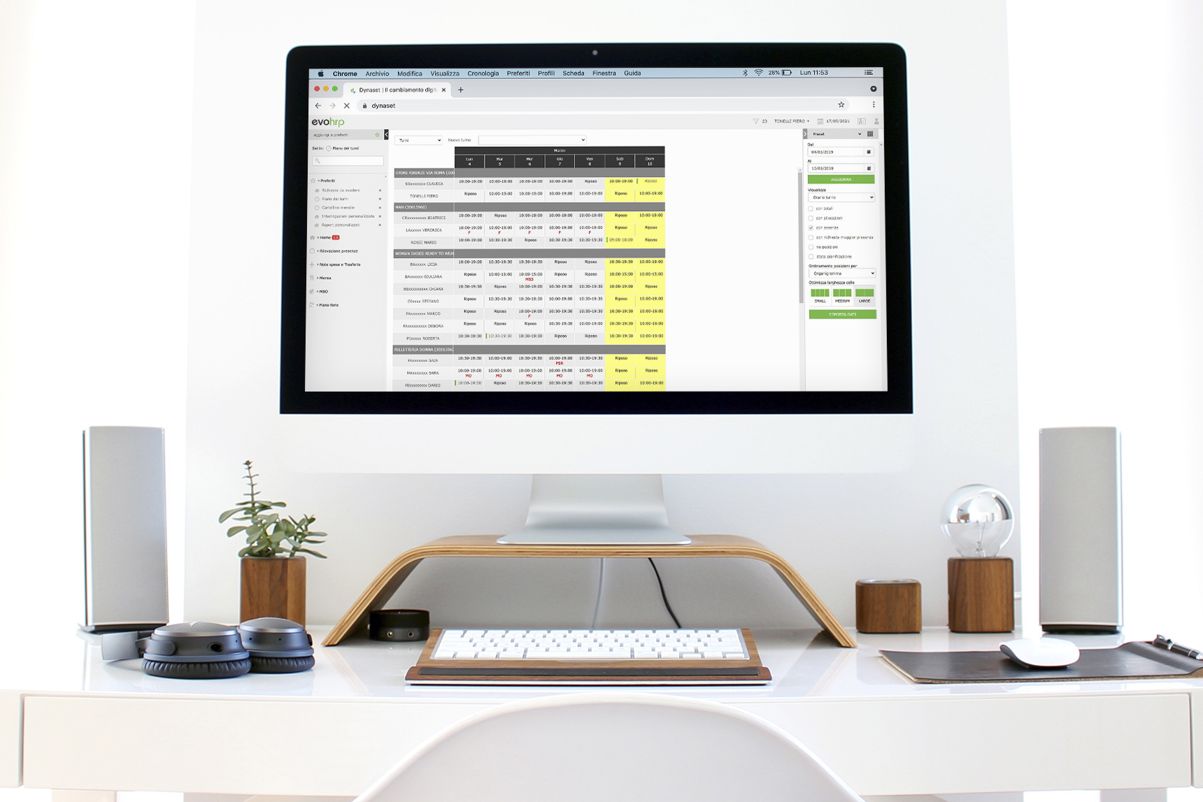 screenshot of evohrp