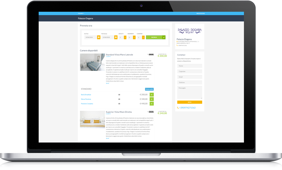 screenshot of inReception