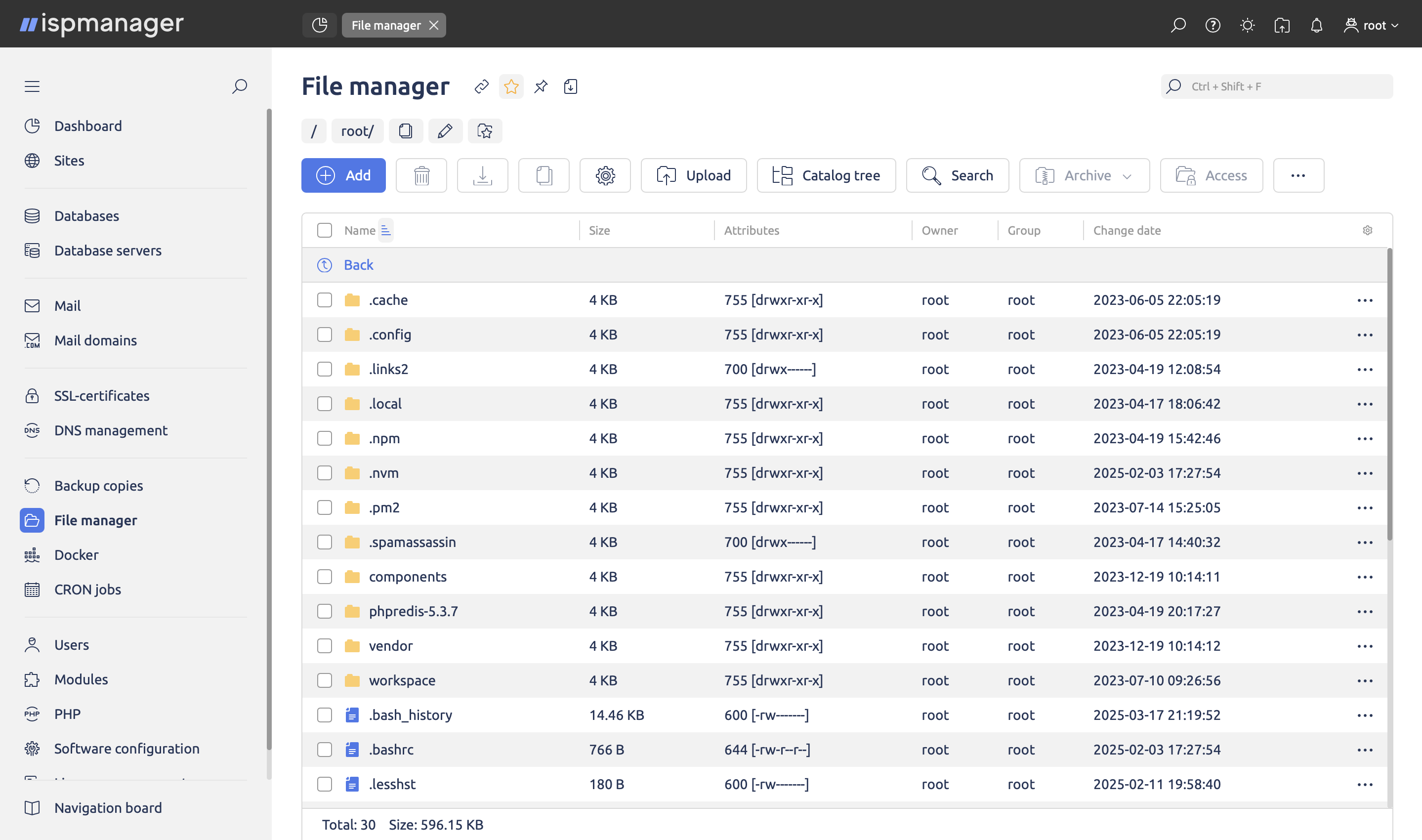 screenshot of ispmanager