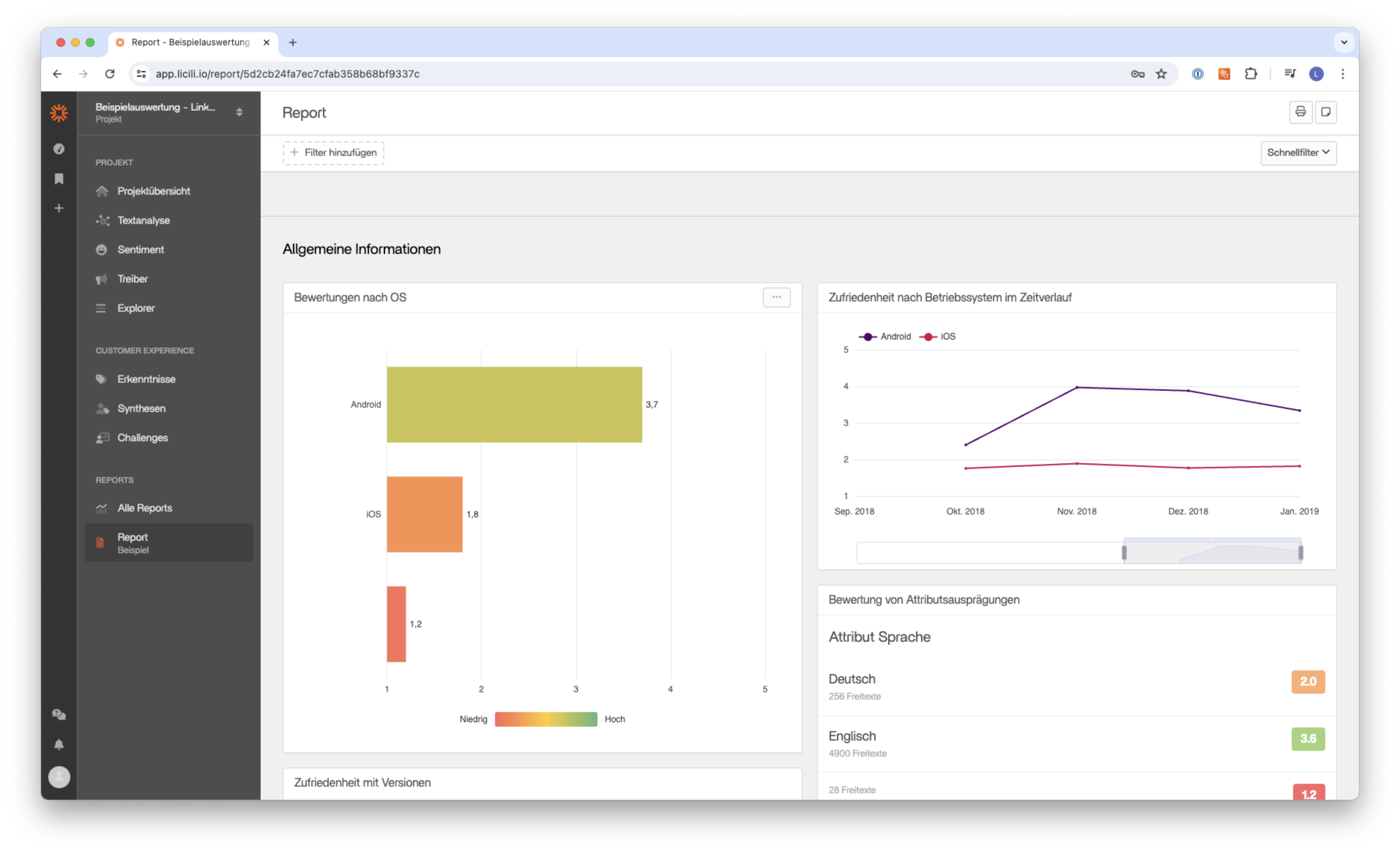 screenshot of licili