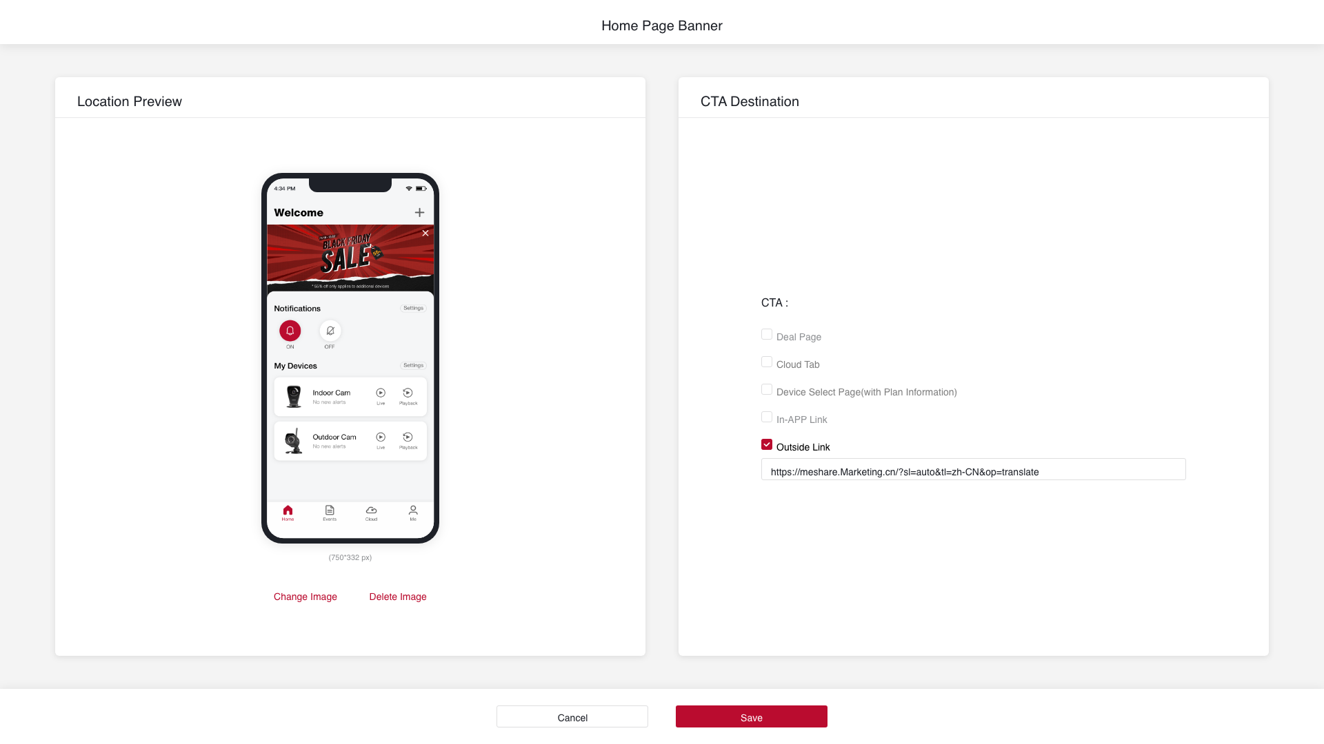 screenshot of meShare