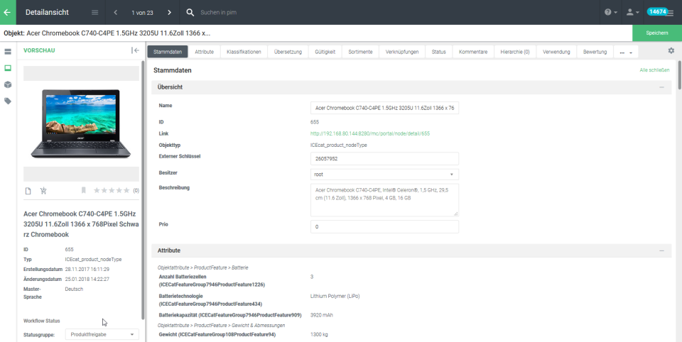 screenshot of mediacockpit