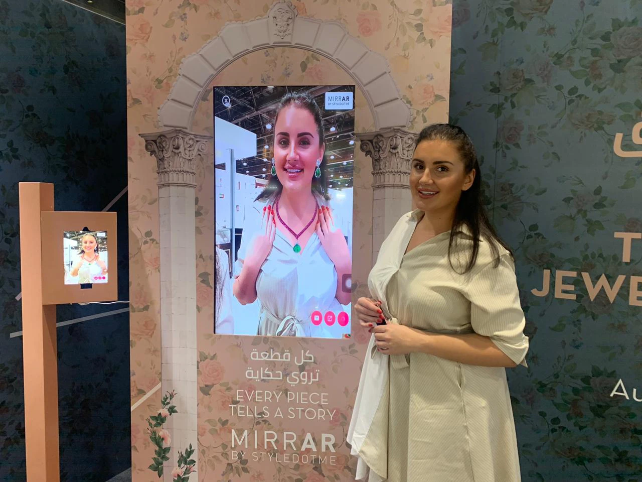 screenshot of mirrAR