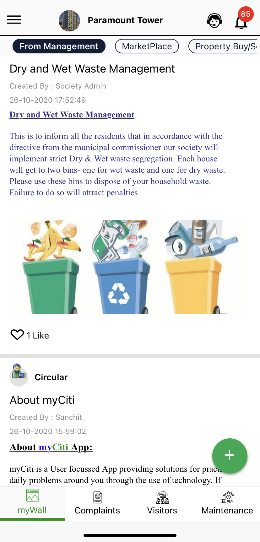 screenshot of myCiti