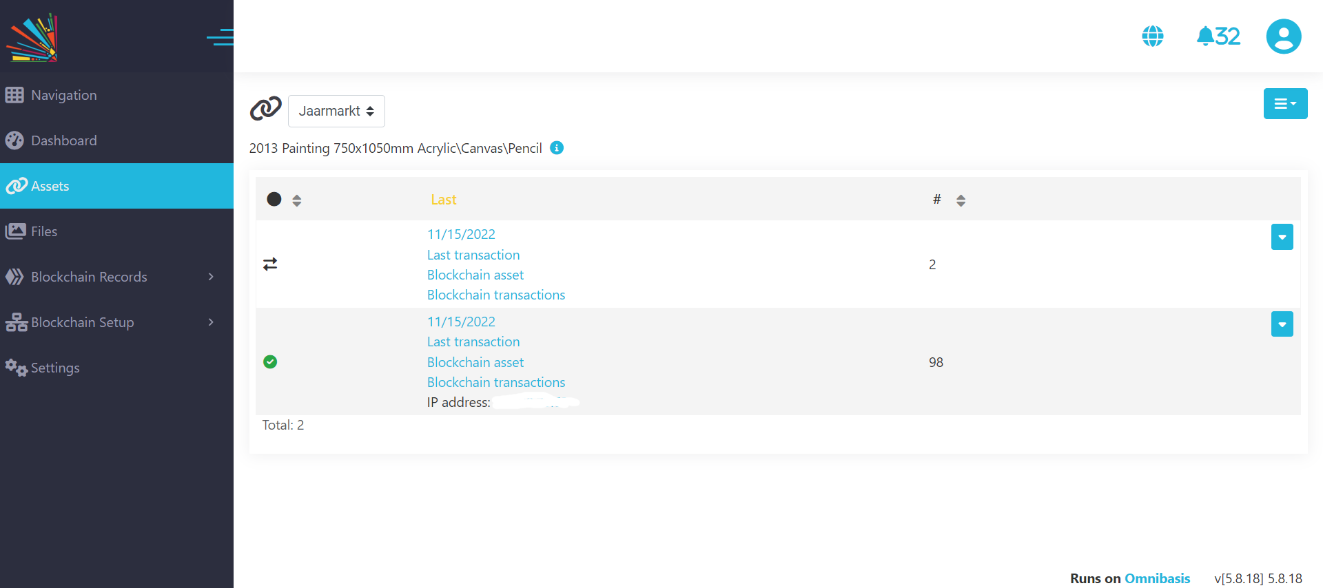 screenshot of omniChain