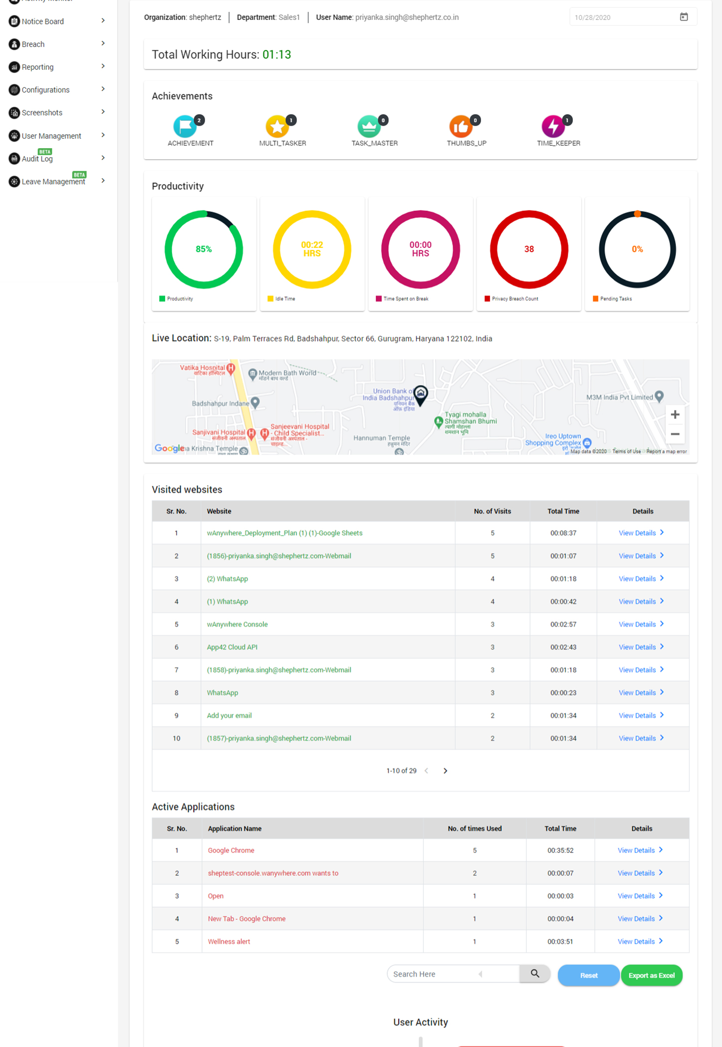 screenshot of wAnywhere