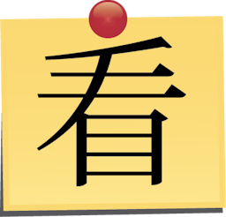 Kanbanery logo